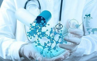 從實驗室到生產(chǎn)線 探索新藥研發(fā)與藥品生產(chǎn)的技術開發(fā)與融資新路徑