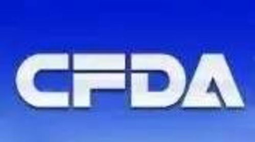 《抗菌藥物說(shuō)明書(shū)撰寫(xiě)技術(shù)指導(dǎo)原則（征求意見(jiàn)稿）》 技術(shù)開(kāi)發(fā)與規(guī)范化的雙重路徑